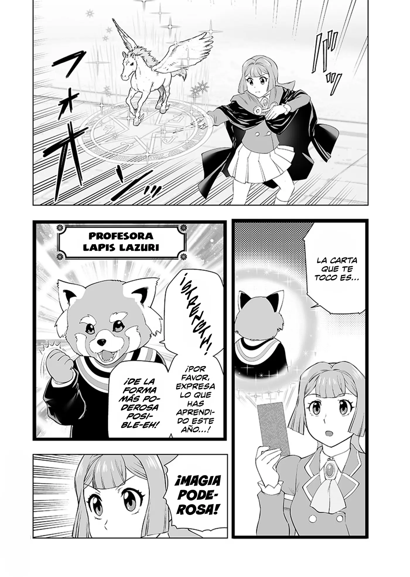Akuyaku Reijou Tensei Ojisan capítulo 71 página 14