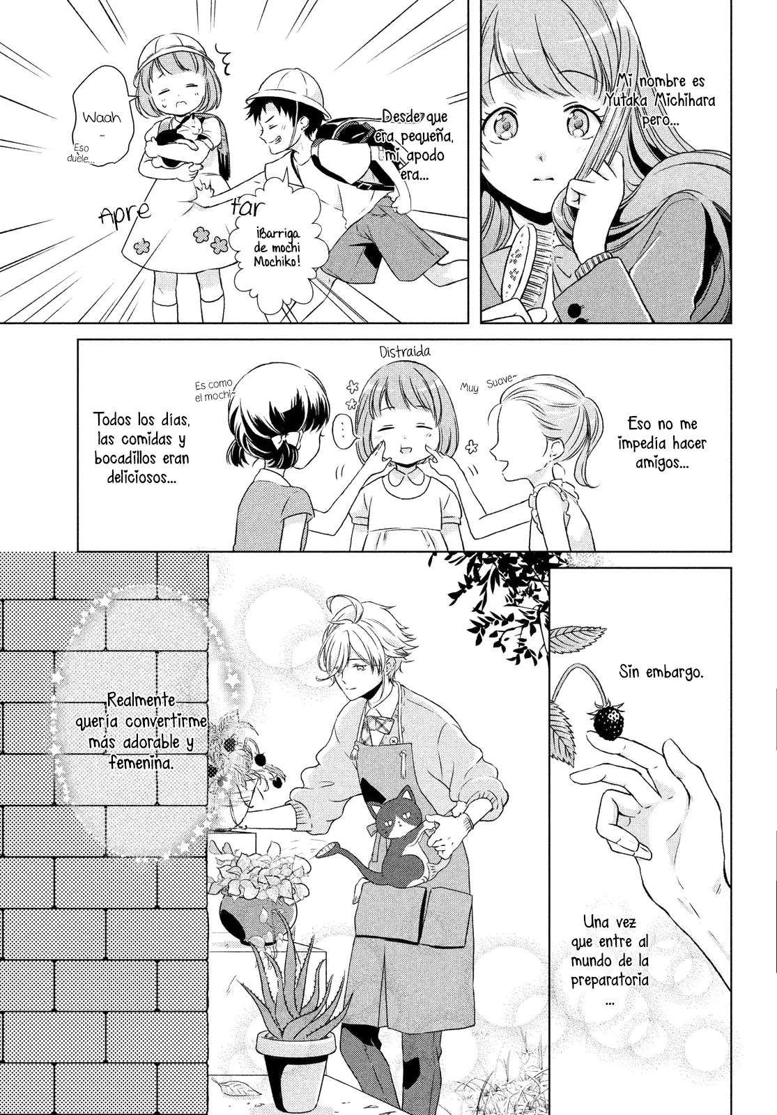 Amaama-kun's Strange Temptation capítulo 1 página 5