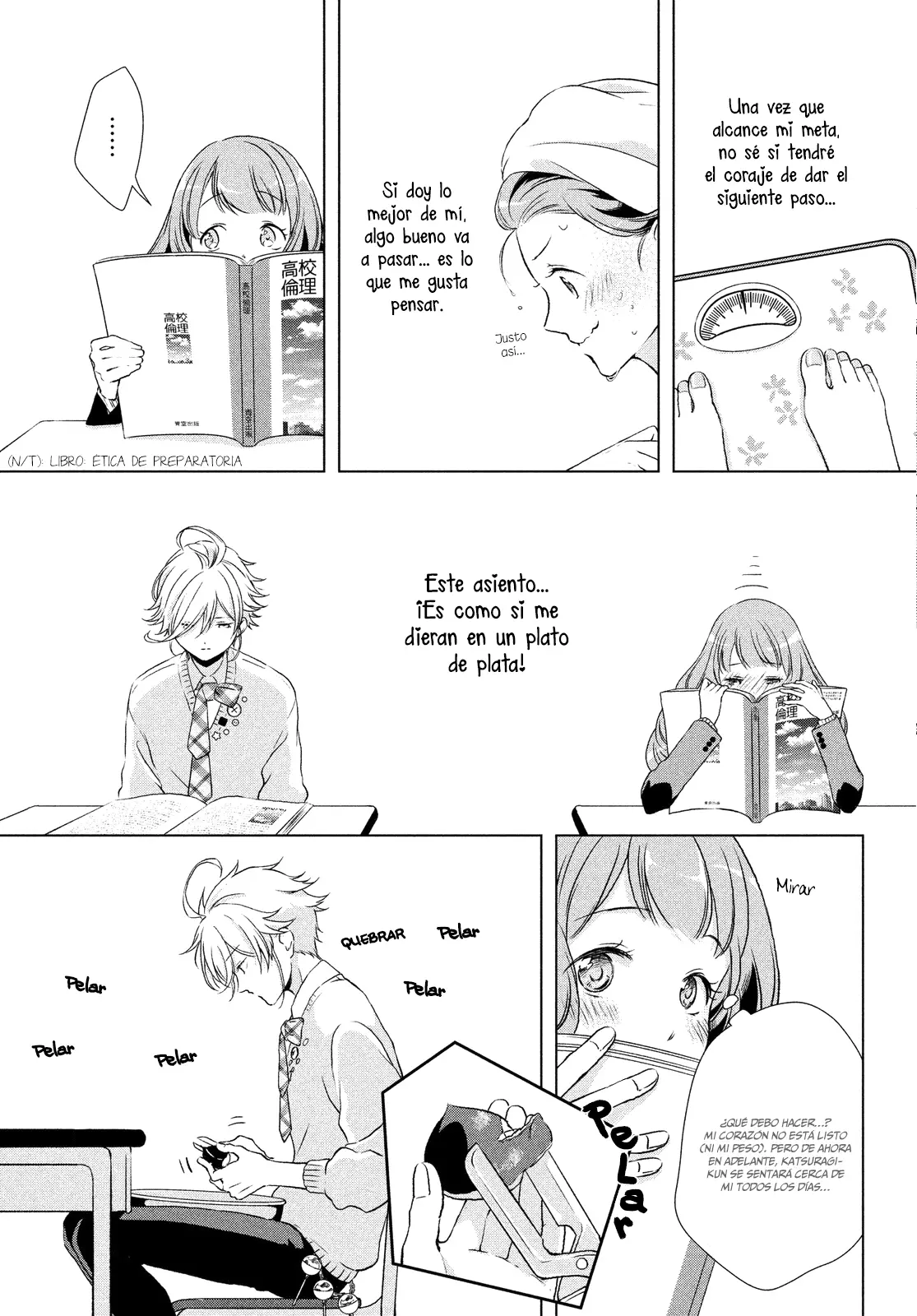 Amaama-kun's Strange Temptation capítulo 1 página 7