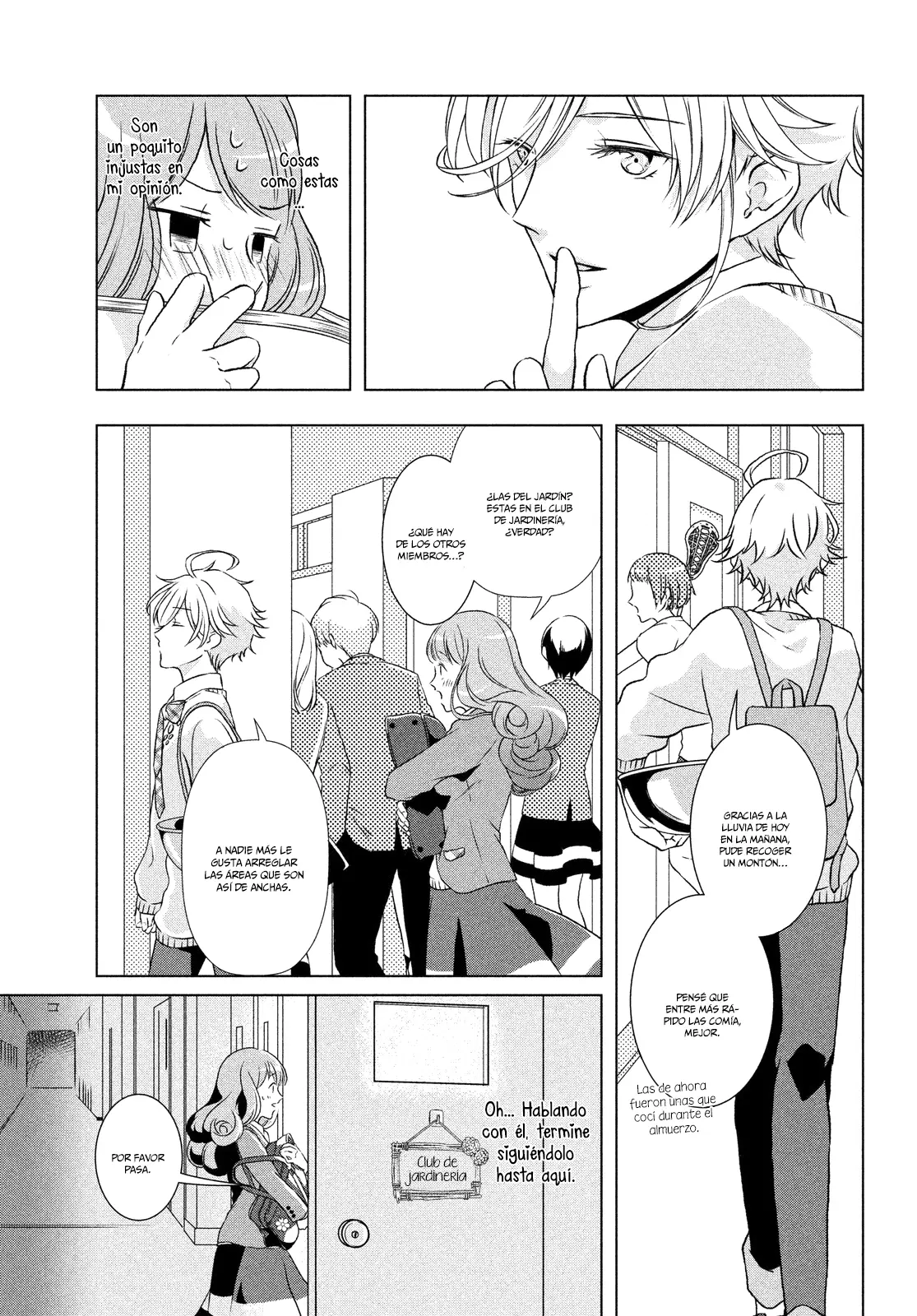 Amaama-kun's Strange Temptation capítulo 1 página 9