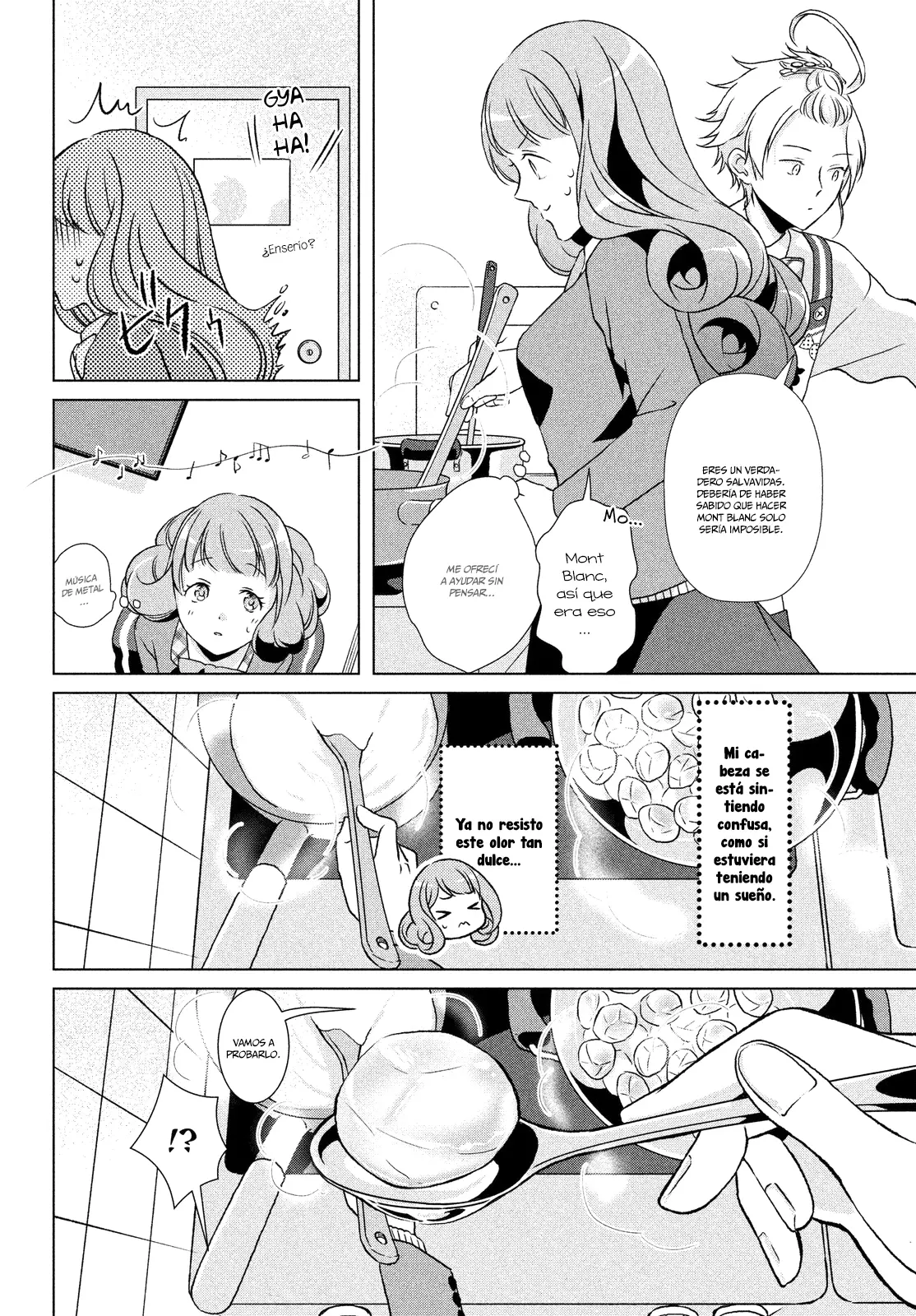 Amaama-kun's Strange Temptation capítulo 1 página 12