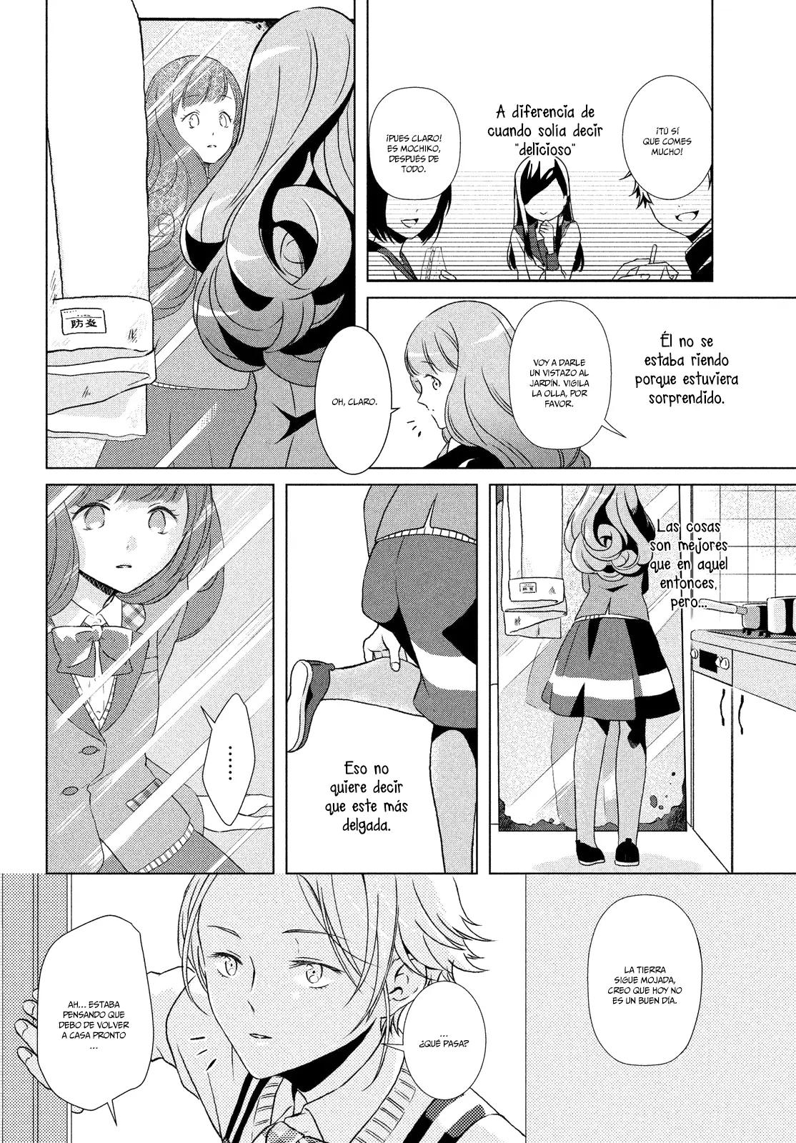 Amaama-kun's Strange Temptation capítulo 1 página 14