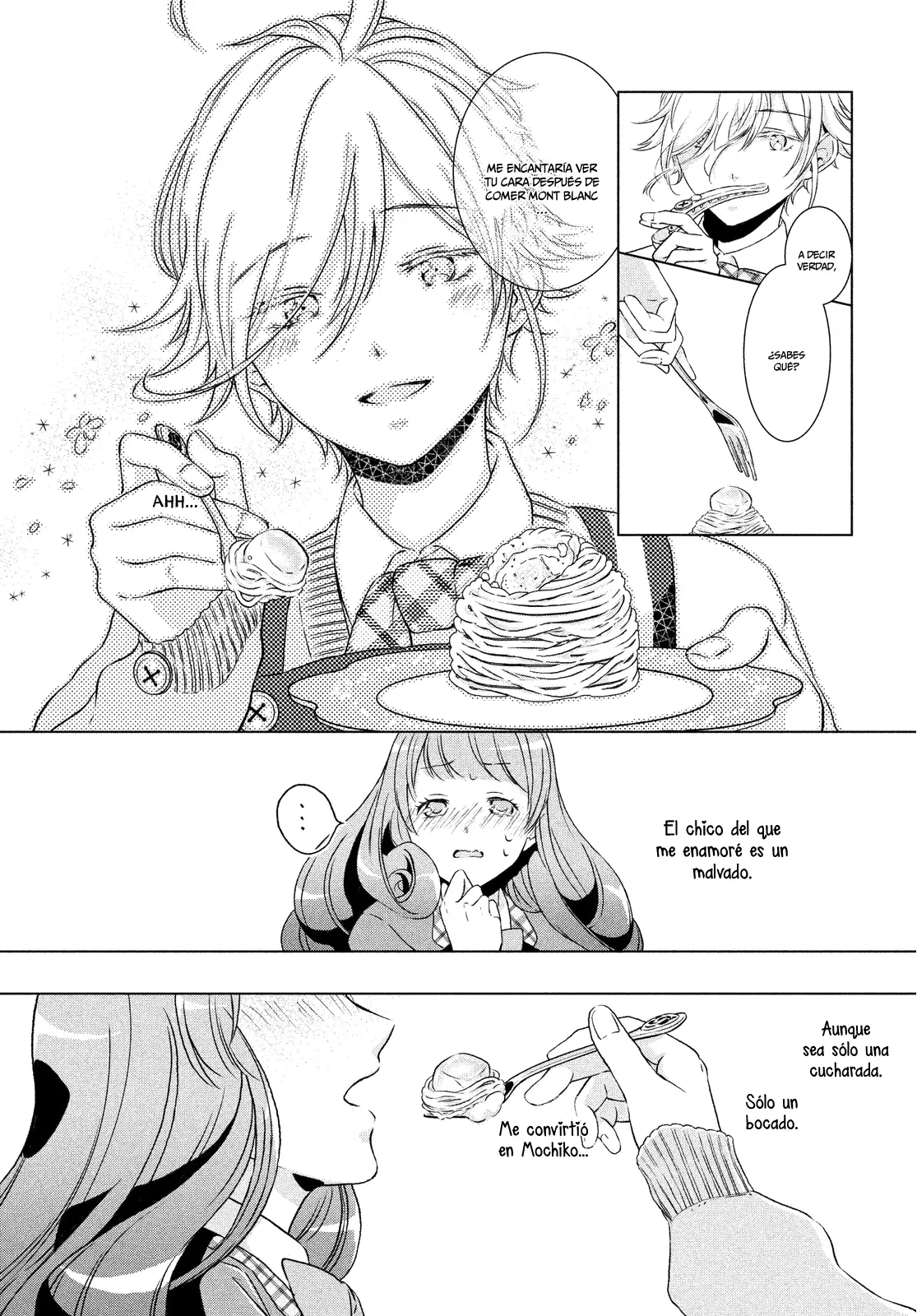 Amaama-kun's Strange Temptation capítulo 1 página 17