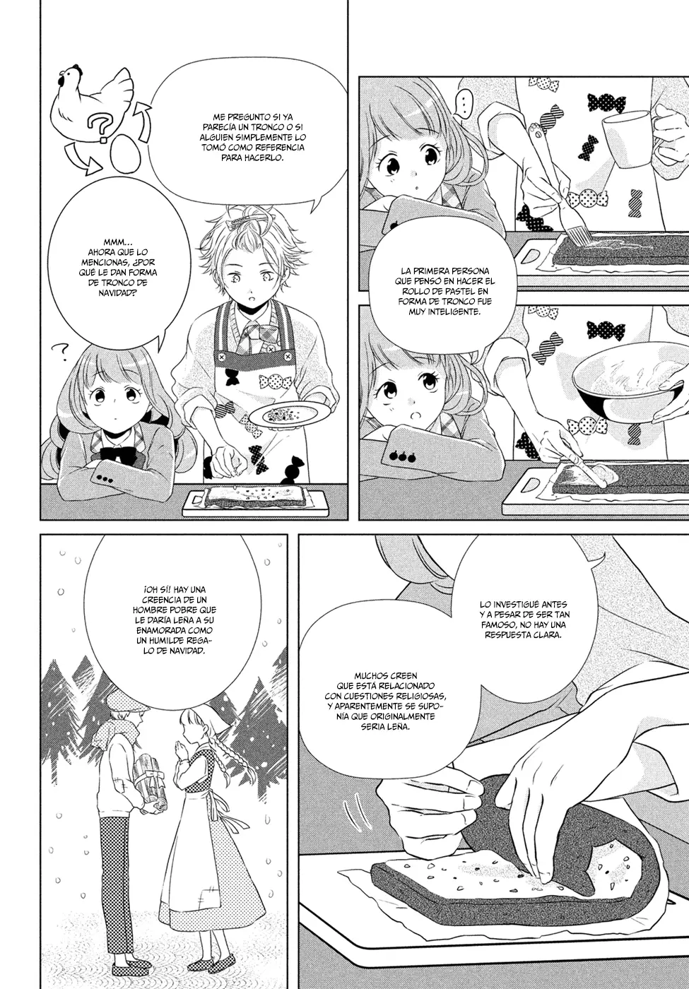 Amaama-kun's Strange Temptation capítulo 2 página 12