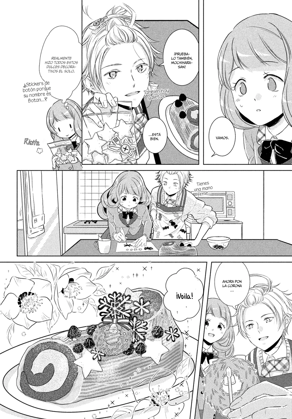 Amaama-kun's Strange Temptation capítulo 2 página 16
