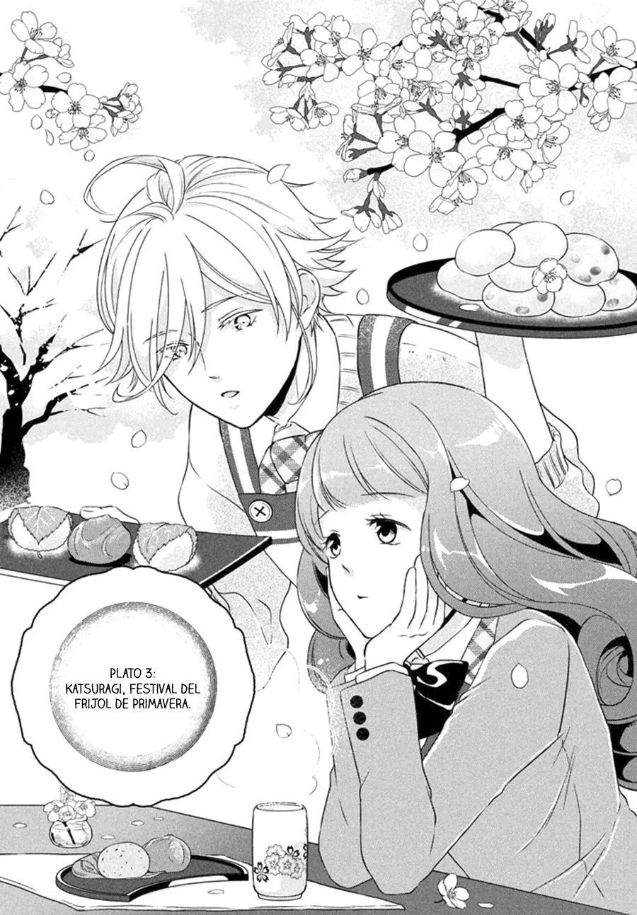 Amaama-kun's Strange Temptation capítulo 3 página 4