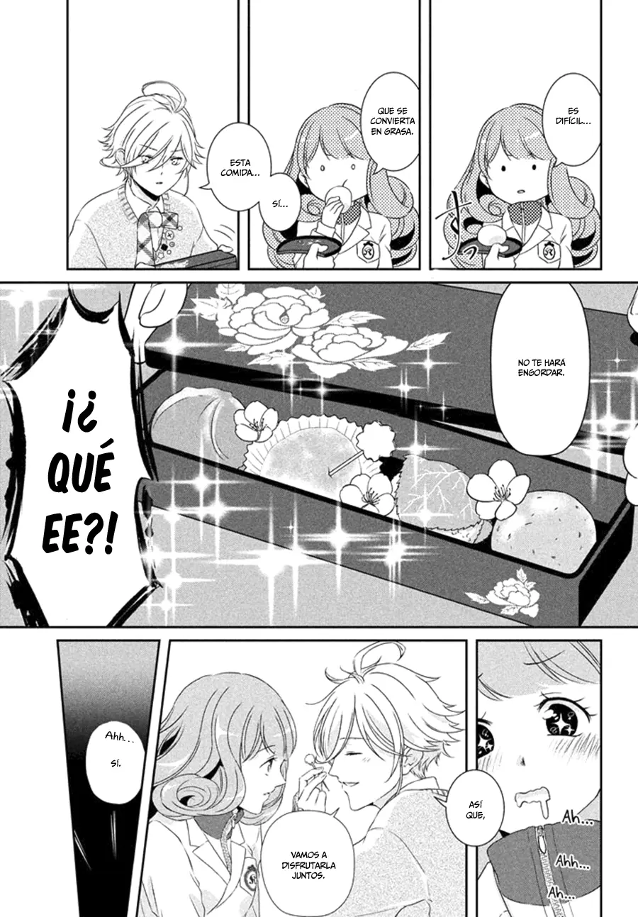 Amaama-kun's Strange Temptation capítulo 3 página 15