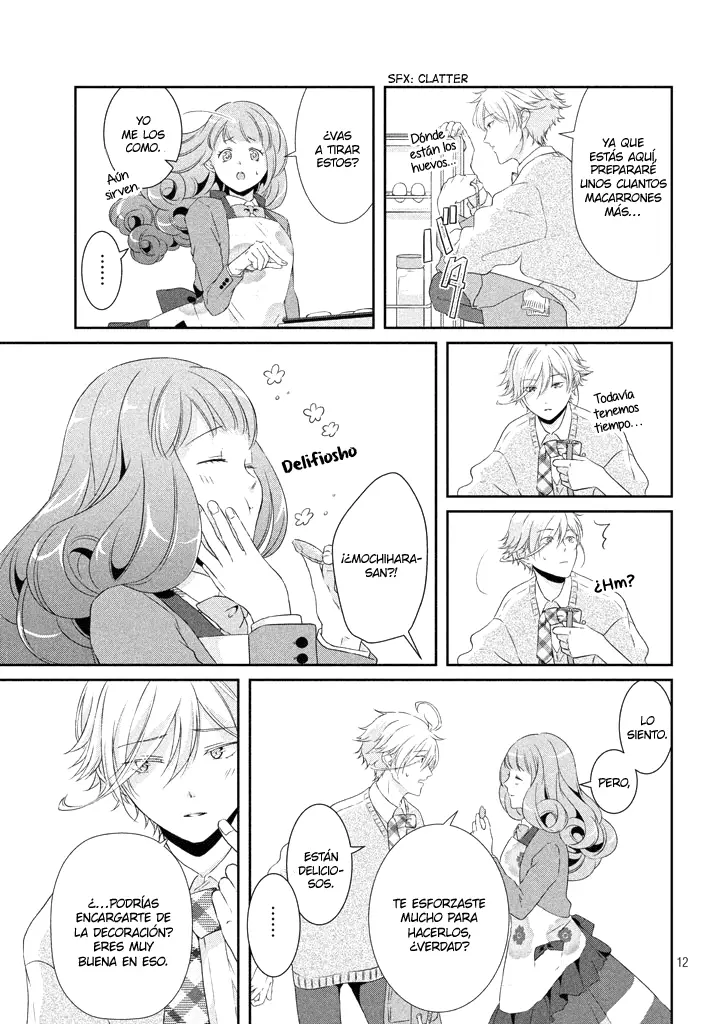 Amaama-kun's Strange Temptation capítulo 4 página 15