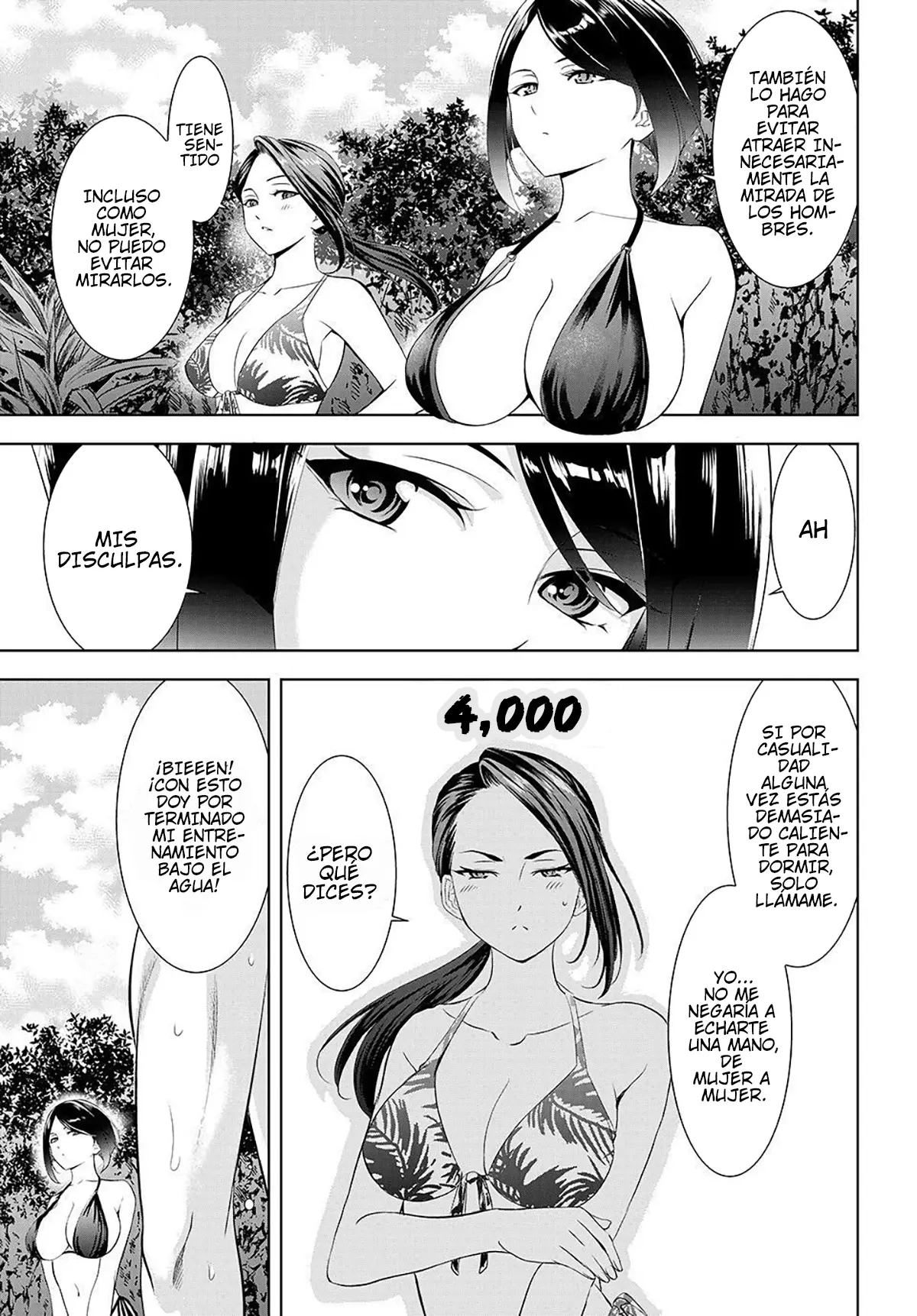 Ano Shima no Umine-sou capítulo 29 página 4