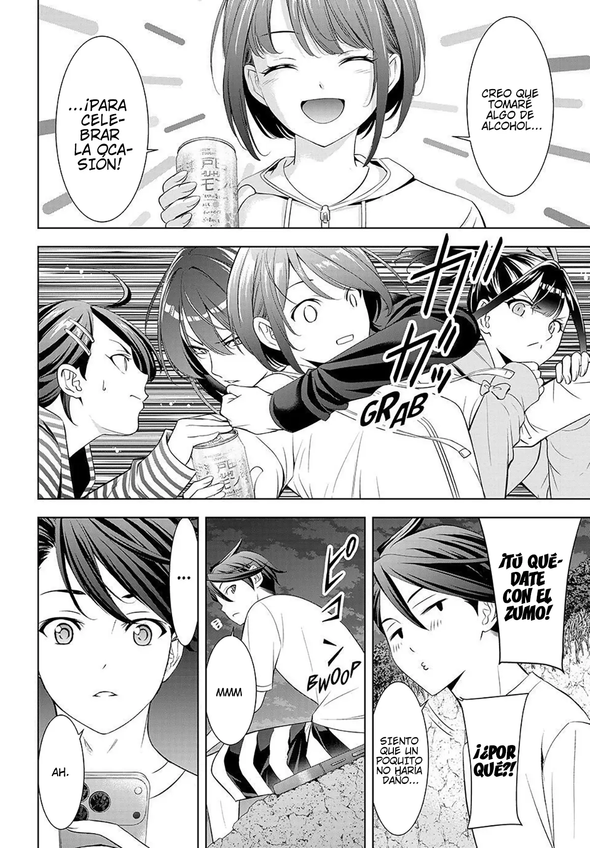 Ano Shima no Umine-sou capítulo 29 página 11