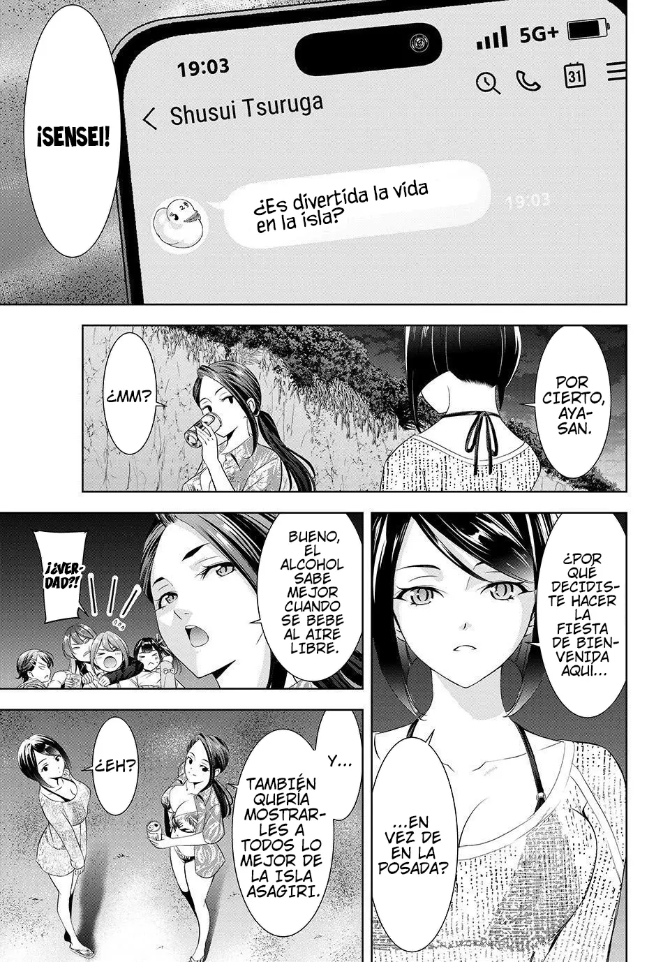 Ano Shima no Umine-sou capítulo 29 página 12
