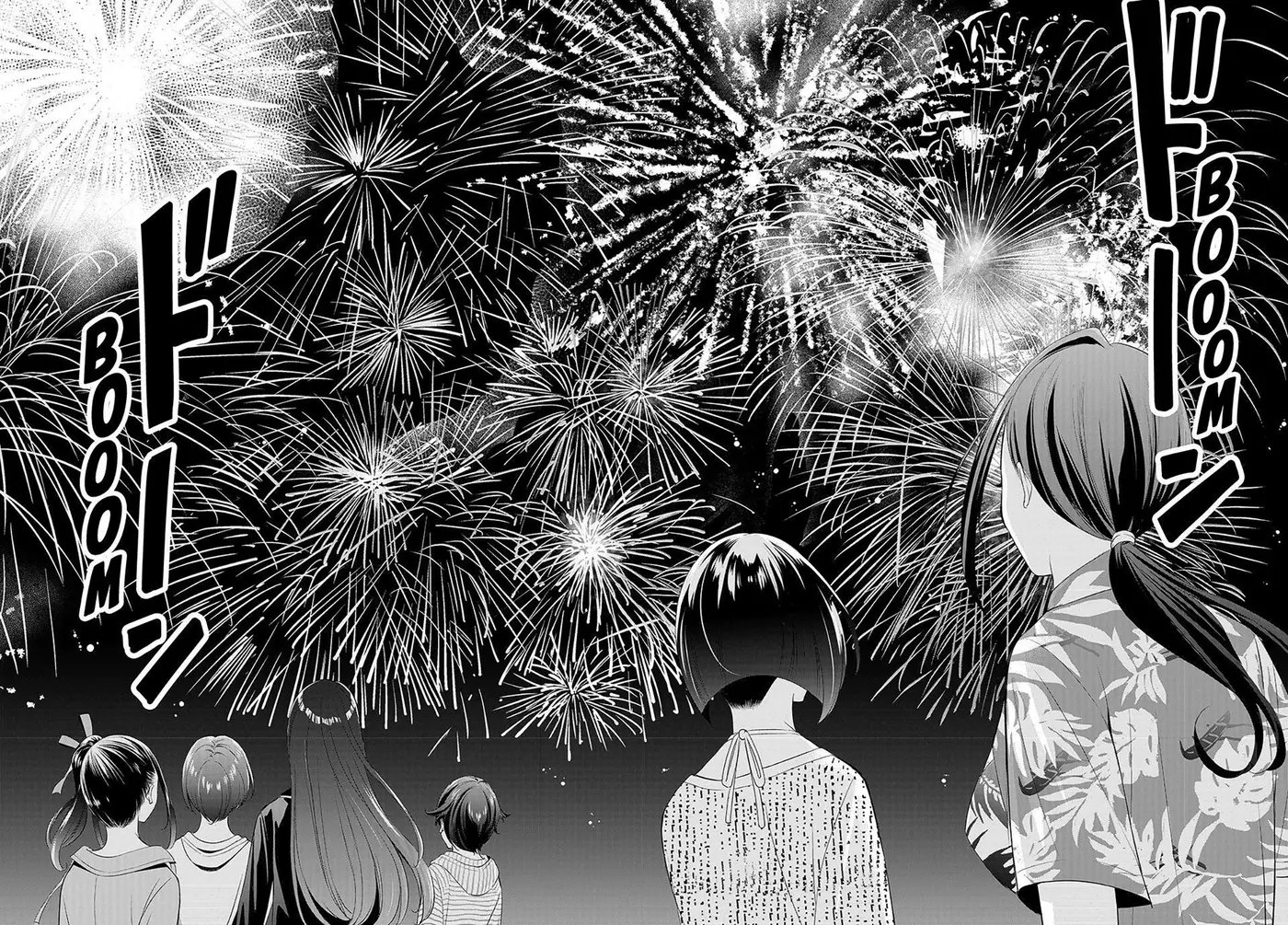 Ano Shima no Umine-sou capítulo 29 página 13