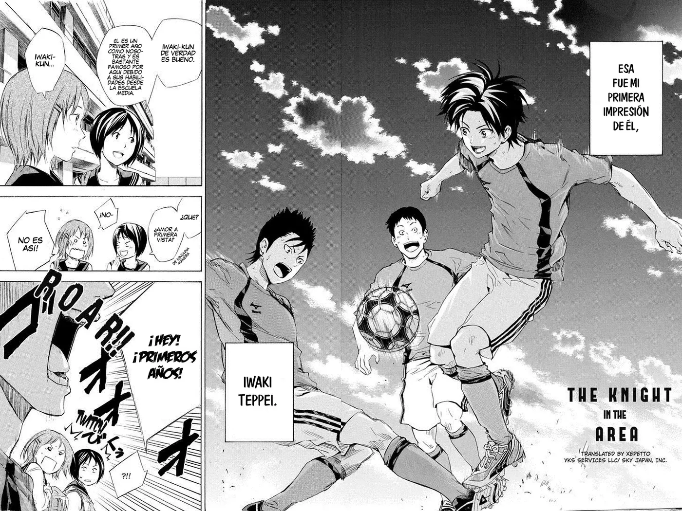 Area no Kishi Gaiden: Enokou Early Days capítulo 1 página 3