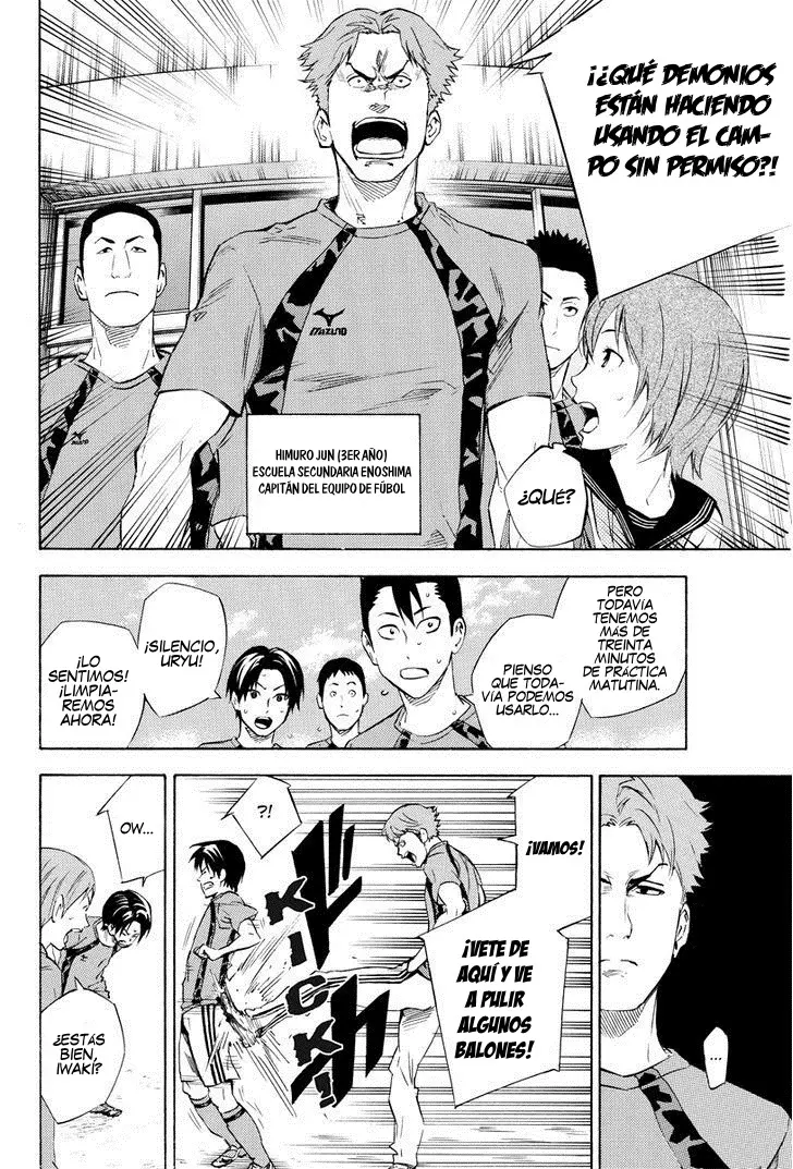 Area no Kishi Gaiden: Enokou Early Days capítulo 1 página 4