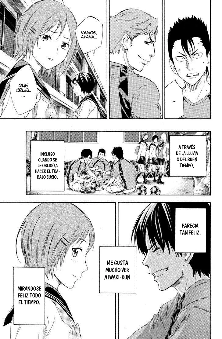 Area no Kishi Gaiden: Enokou Early Days capítulo 1 página 5