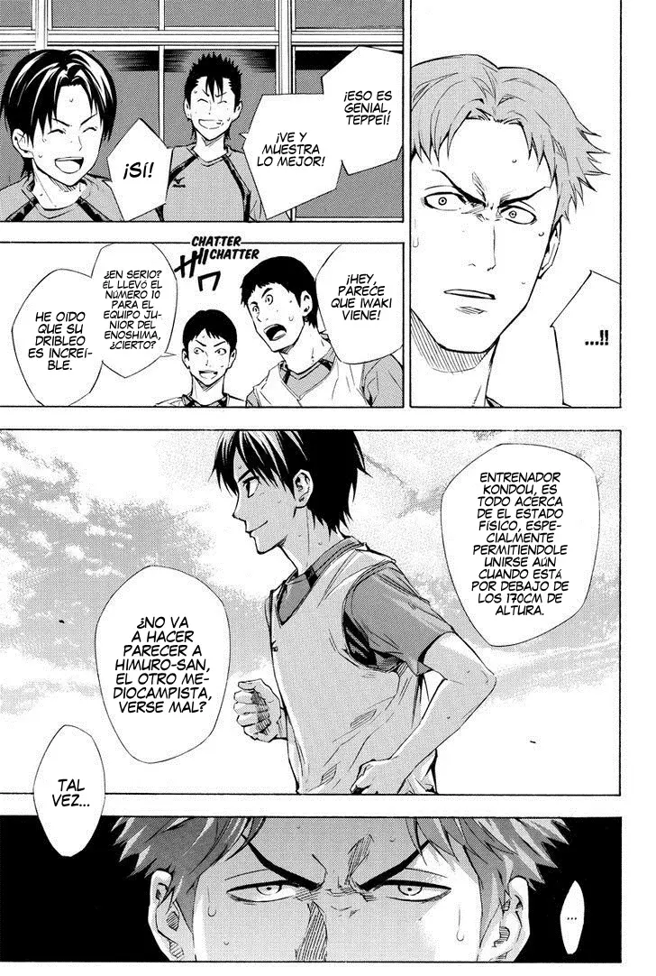 Area no Kishi Gaiden: Enokou Early Days capítulo 1 página 7