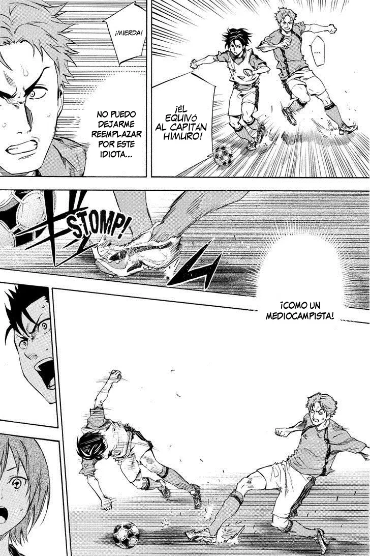 Area no Kishi Gaiden: Enokou Early Days capítulo 1 página 12