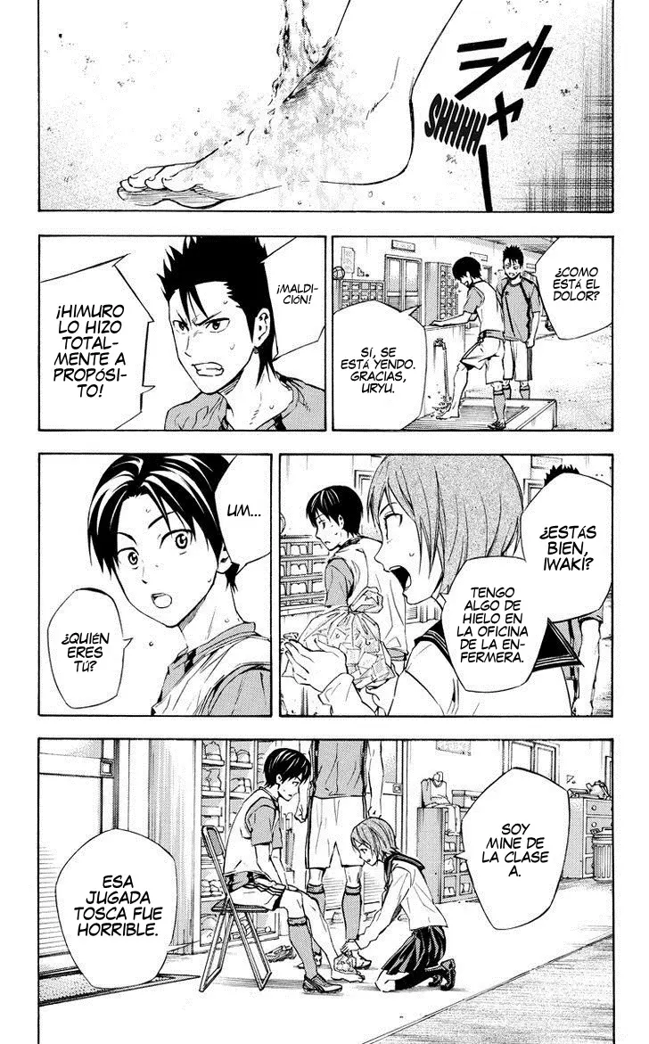 Area no Kishi Gaiden: Enokou Early Days capítulo 1 página 14