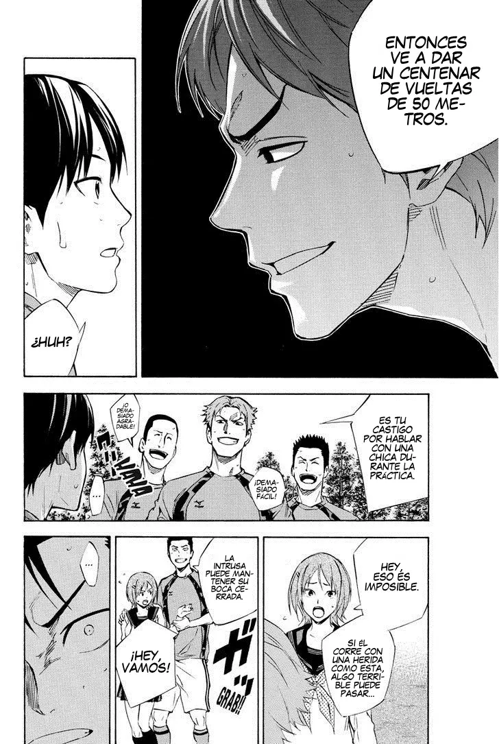 Area no Kishi Gaiden: Enokou Early Days capítulo 1 página 16