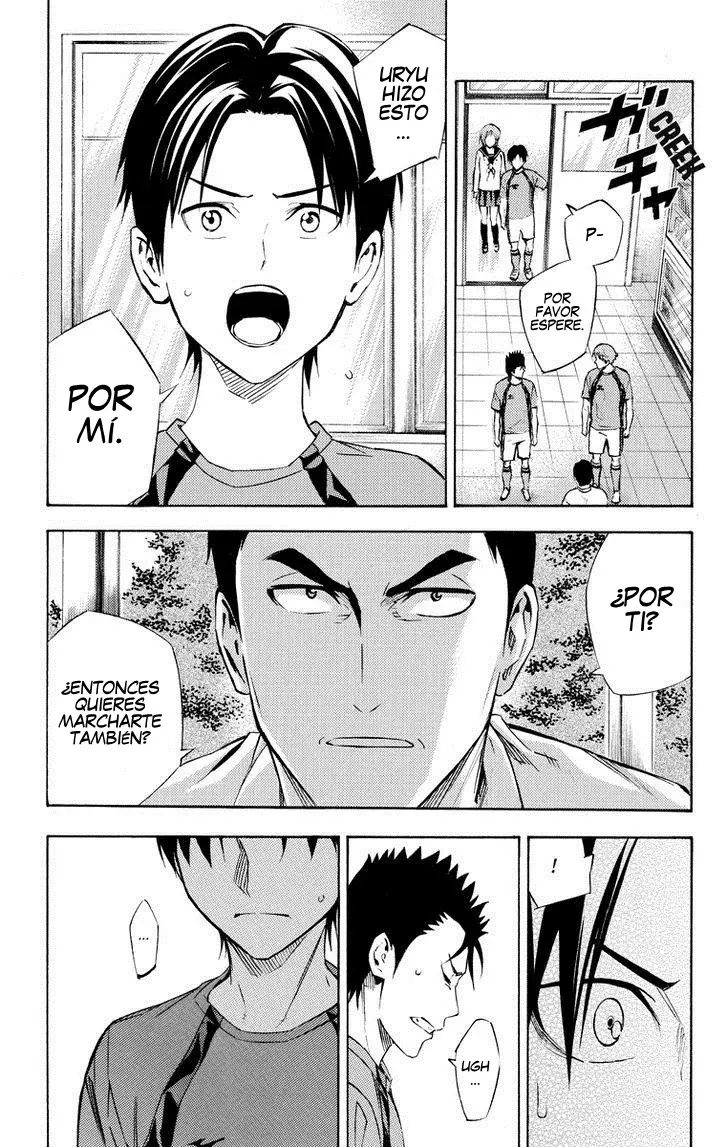 Area no Kishi Gaiden: Enokou Early Days capítulo 1 página 19