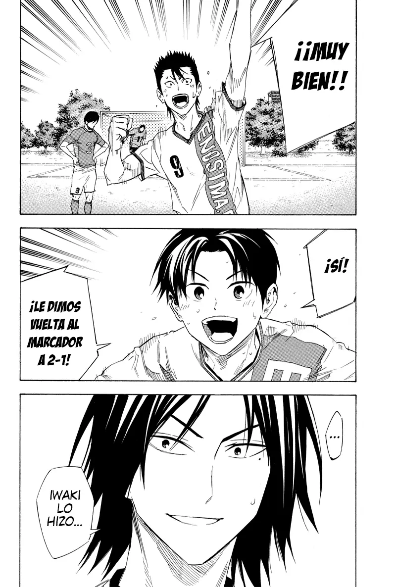 Area no Kishi Gaiden: Enokou Early Days capítulo 11 página 12