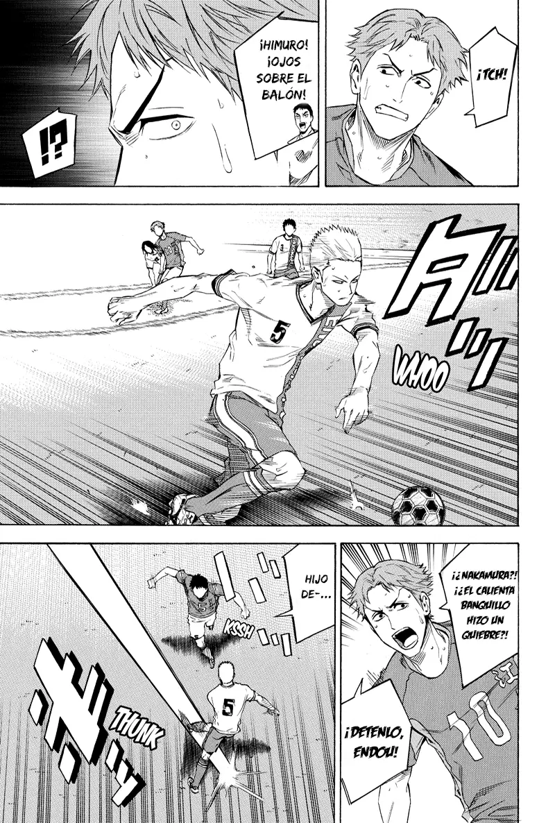 Area no Kishi Gaiden: Enokou Early Days capítulo 12 página 4