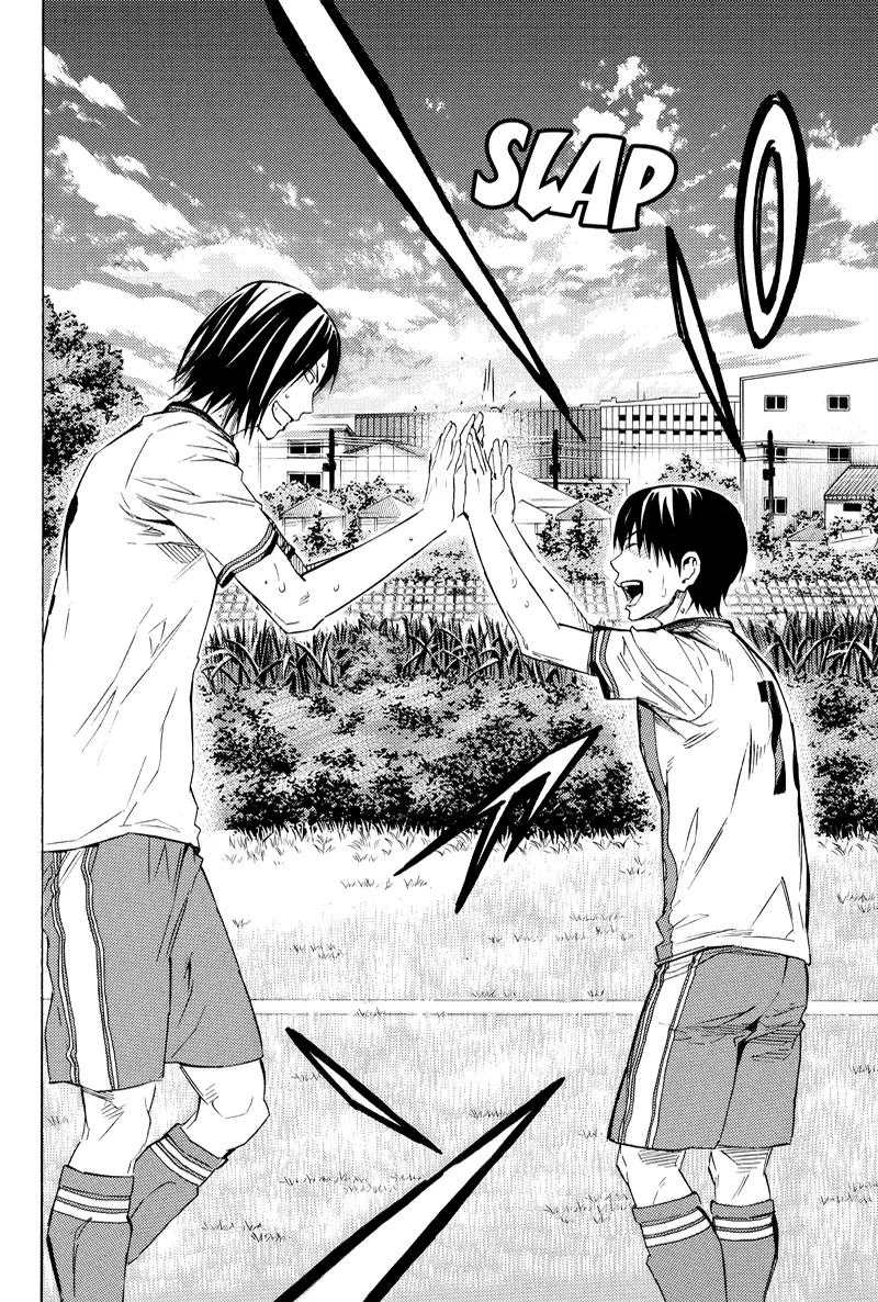 Area no Kishi Gaiden: Enokou Early Days capítulo 12 página 11
