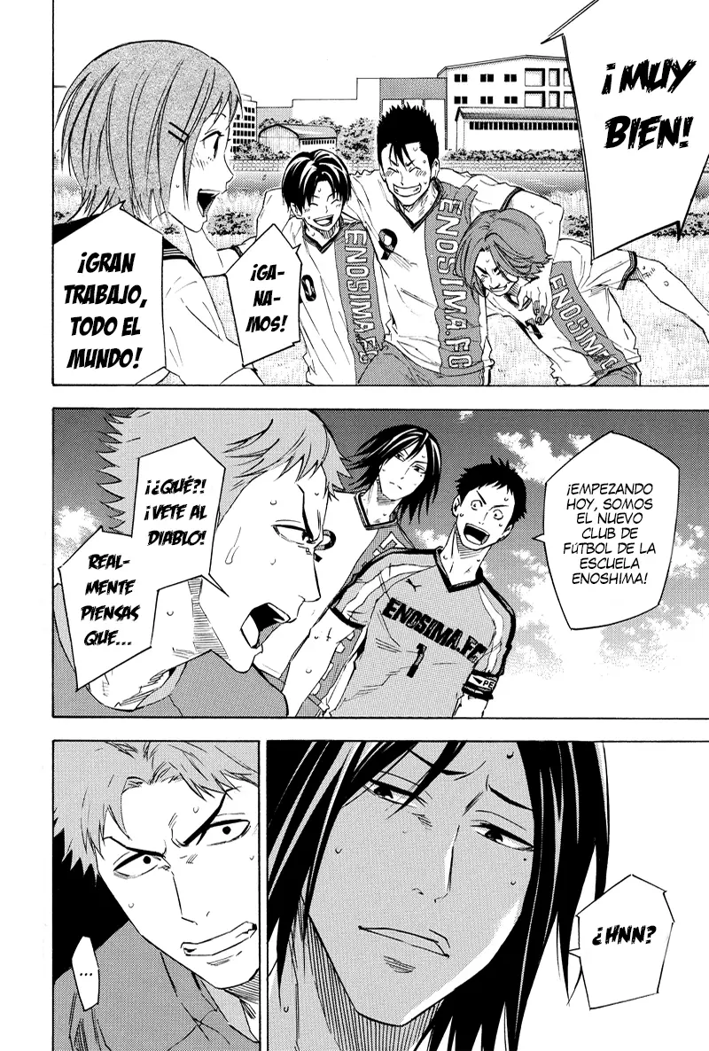Area no Kishi Gaiden: Enokou Early Days capítulo 13 página 3