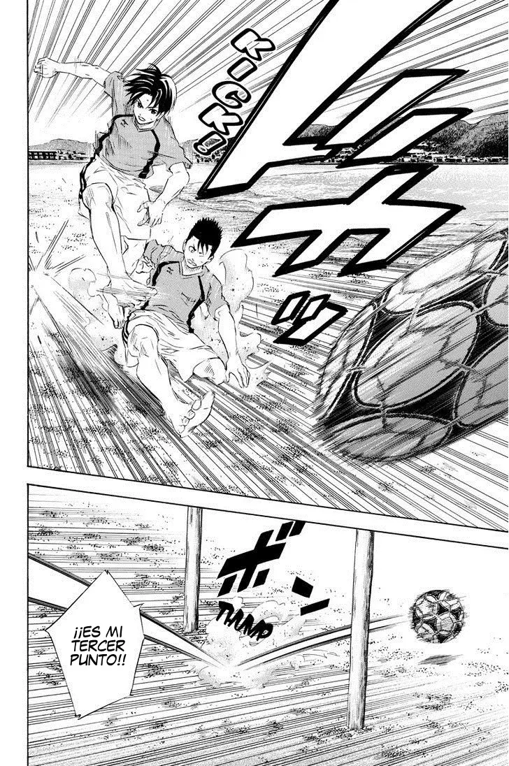 Area no Kishi Gaiden: Enokou Early Days capítulo 2 página 6