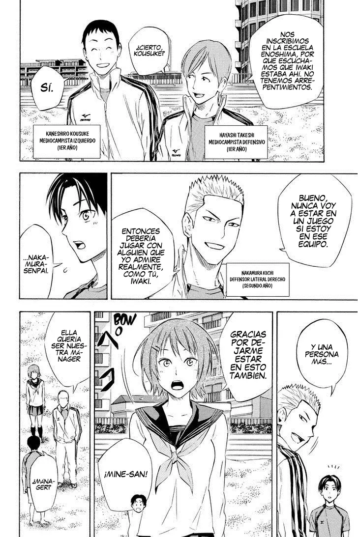 Area no Kishi Gaiden: Enokou Early Days capítulo 2 página 12