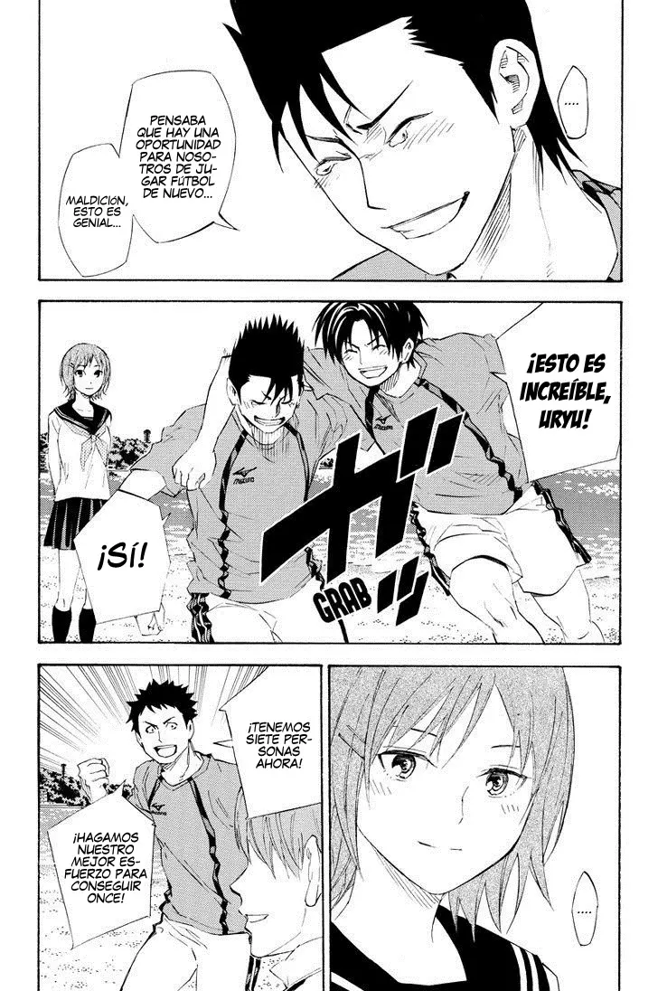 Area no Kishi Gaiden: Enokou Early Days capítulo 2 página 16