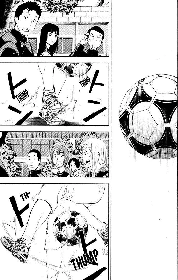 Area no Kishi Gaiden: Enokou Early Days capítulo 3 página 2