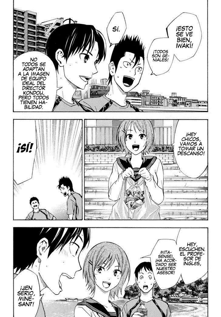 Area no Kishi Gaiden: Enokou Early Days capítulo 3 página 6