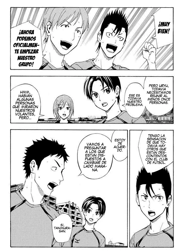 Area no Kishi Gaiden: Enokou Early Days capítulo 3 página 7