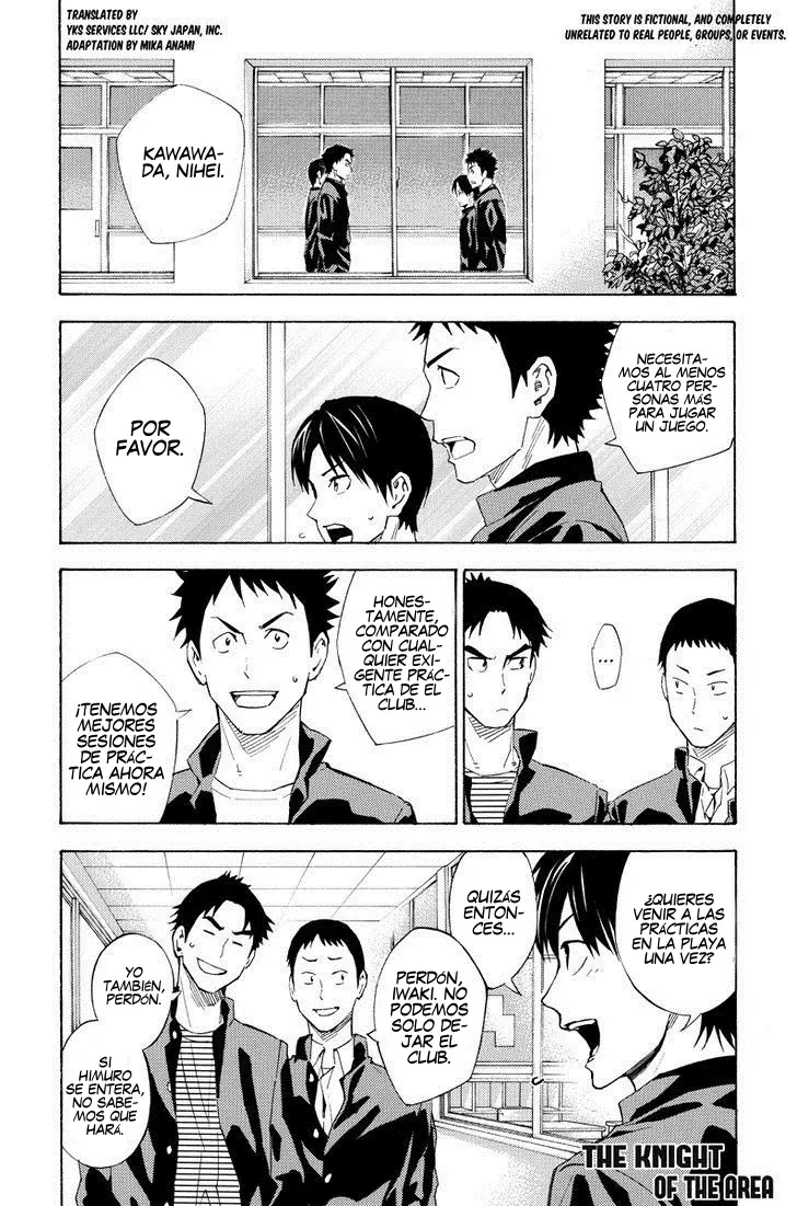 Area no Kishi Gaiden: Enokou Early Days capítulo 4 página 2
