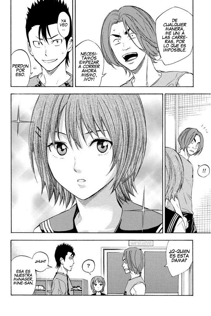 Area no Kishi Gaiden: Enokou Early Days capítulo 4 página 5