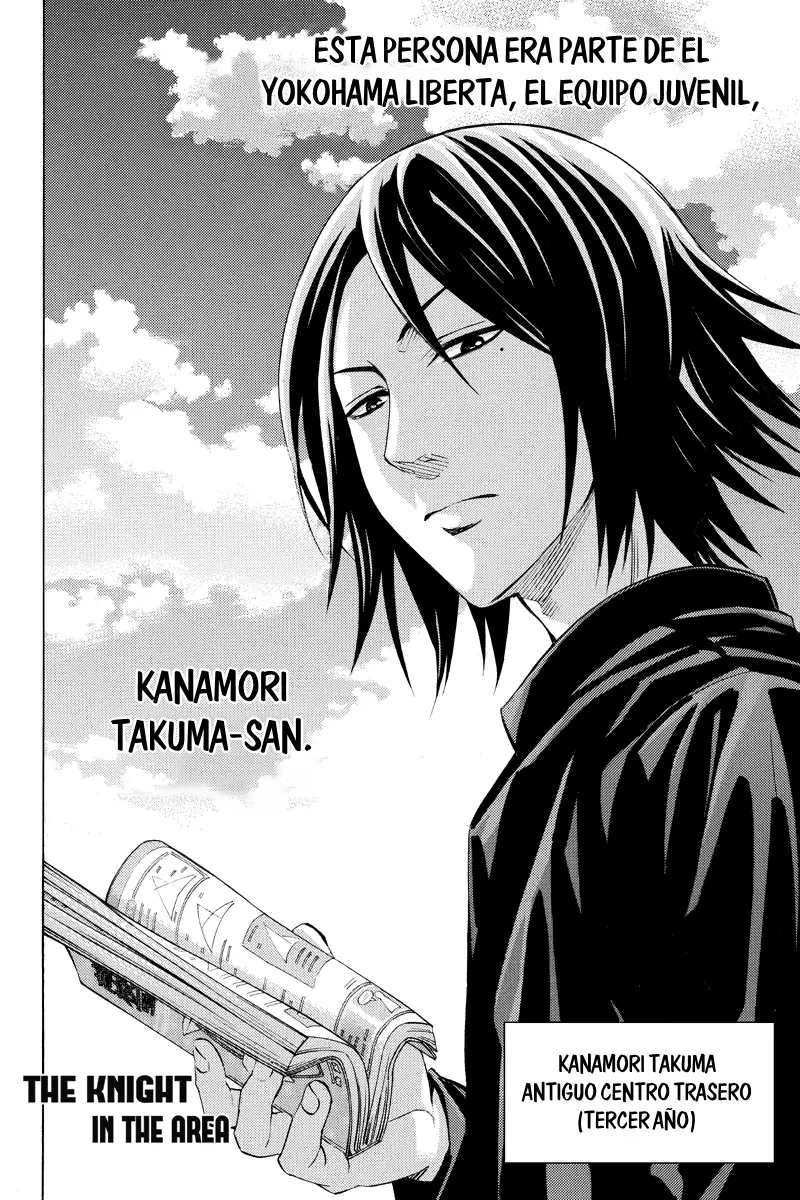 Area no Kishi Gaiden: Enokou Early Days capítulo 5 página 3