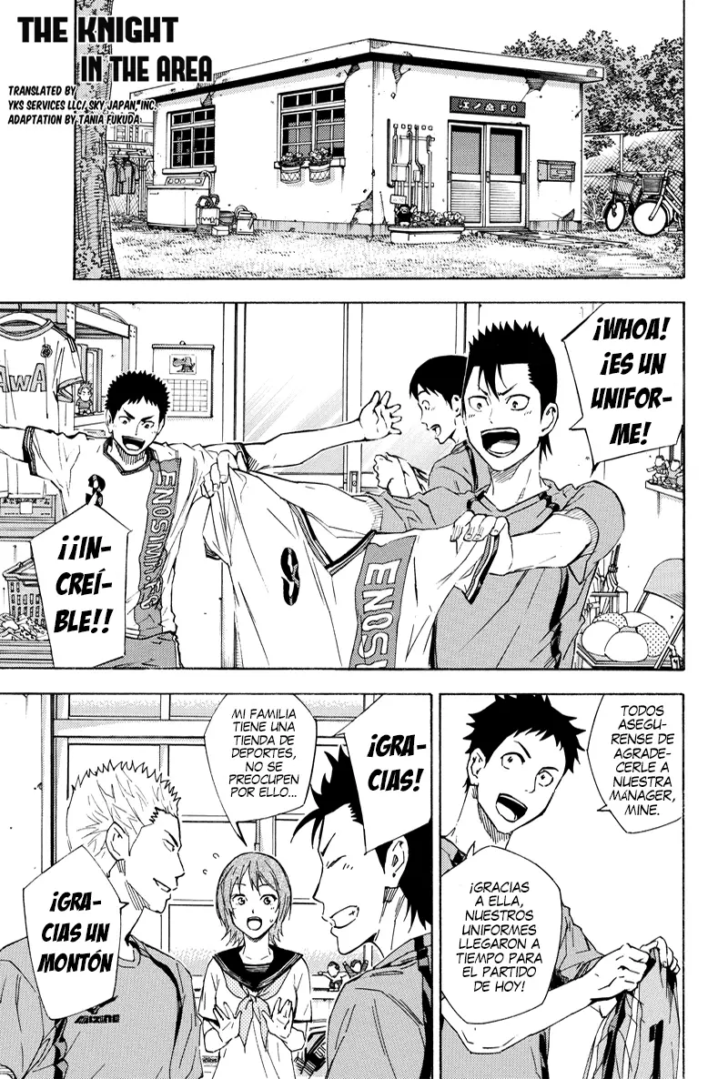Area no Kishi Gaiden: Enokou Early Days capítulo 7 página 2