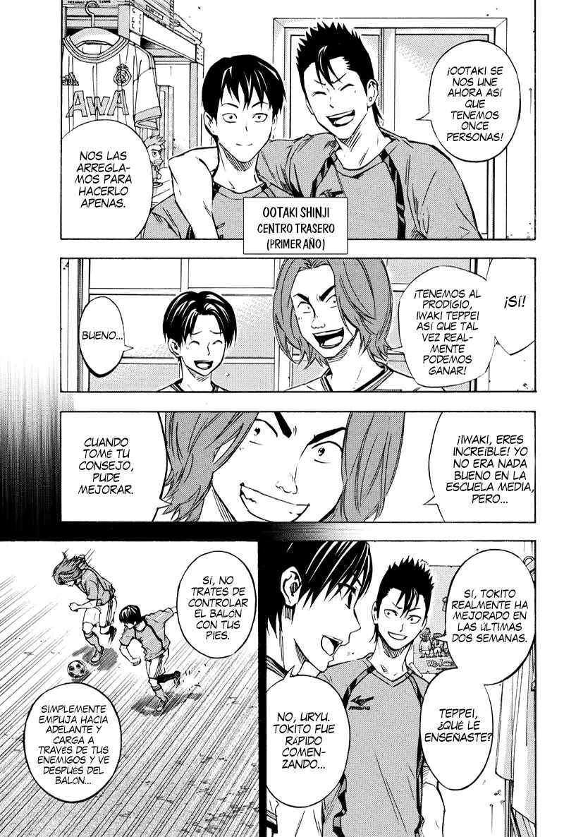 Area no Kishi Gaiden: Enokou Early Days capítulo 7 página 4