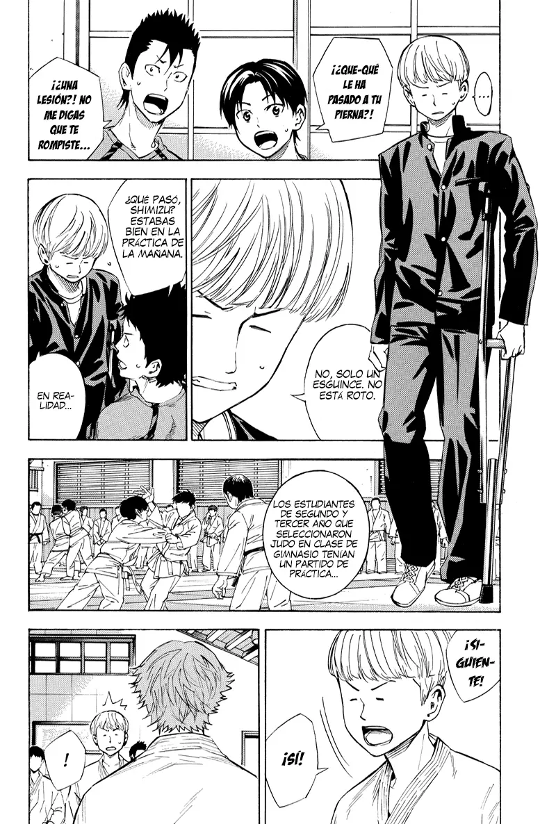 Area no Kishi Gaiden: Enokou Early Days capítulo 7 página 7
