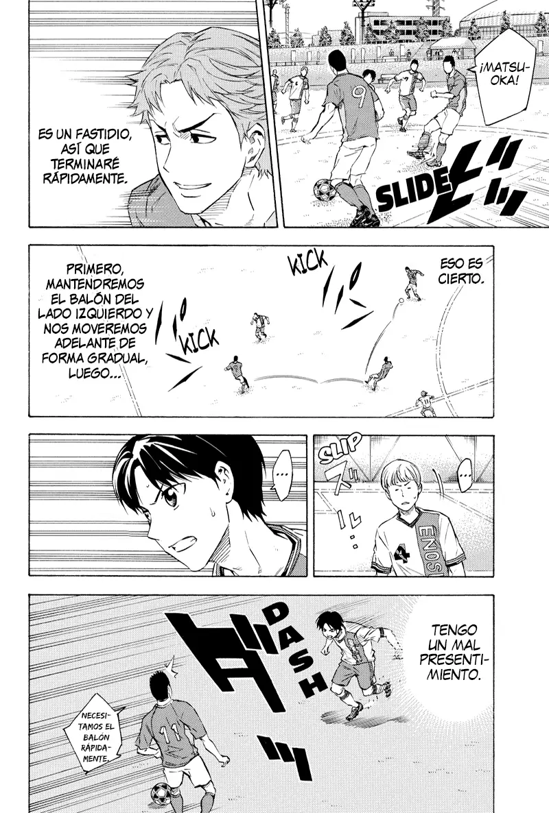 Area no Kishi Gaiden: Enokou Early Days capítulo 8 página 7