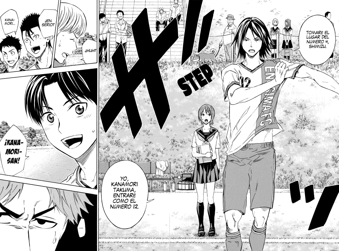 Area no Kishi Gaiden: Enokou Early Days capítulo 8 página 13