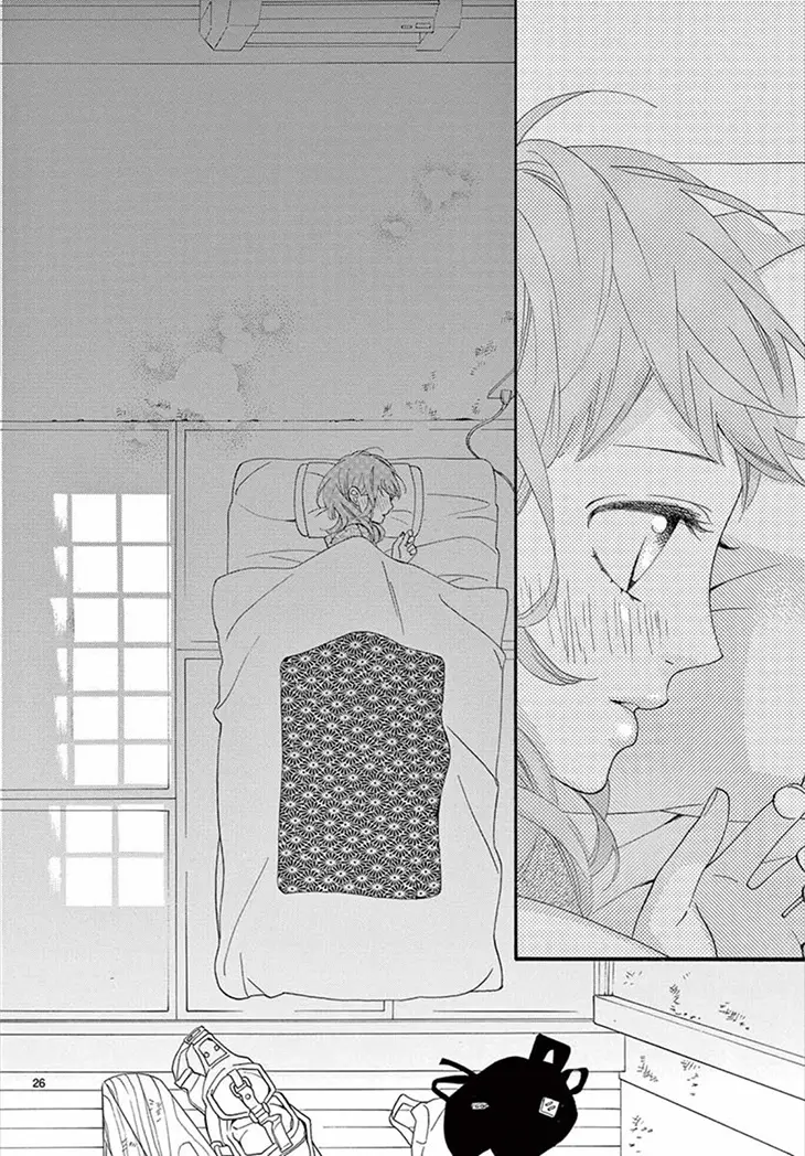 Ashita no 3600-byou capítulo 15 página 29