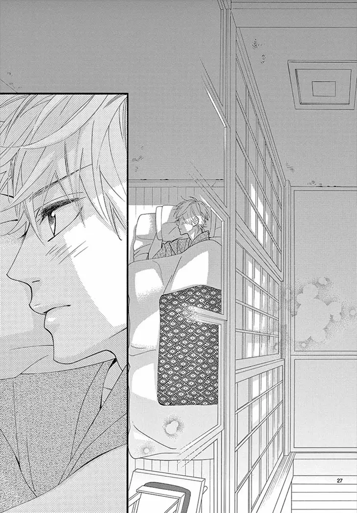 Ashita no 3600-byou capítulo 15 página 30