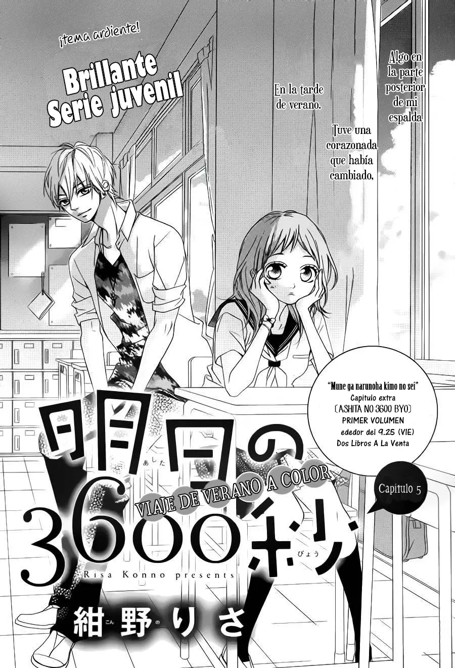 Ashita no 3600-byou capítulo 5 página 4