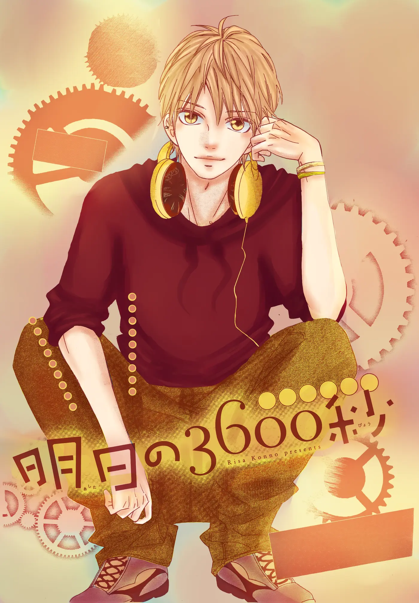 Ashita no 3600-byou capítulo 7 página 4