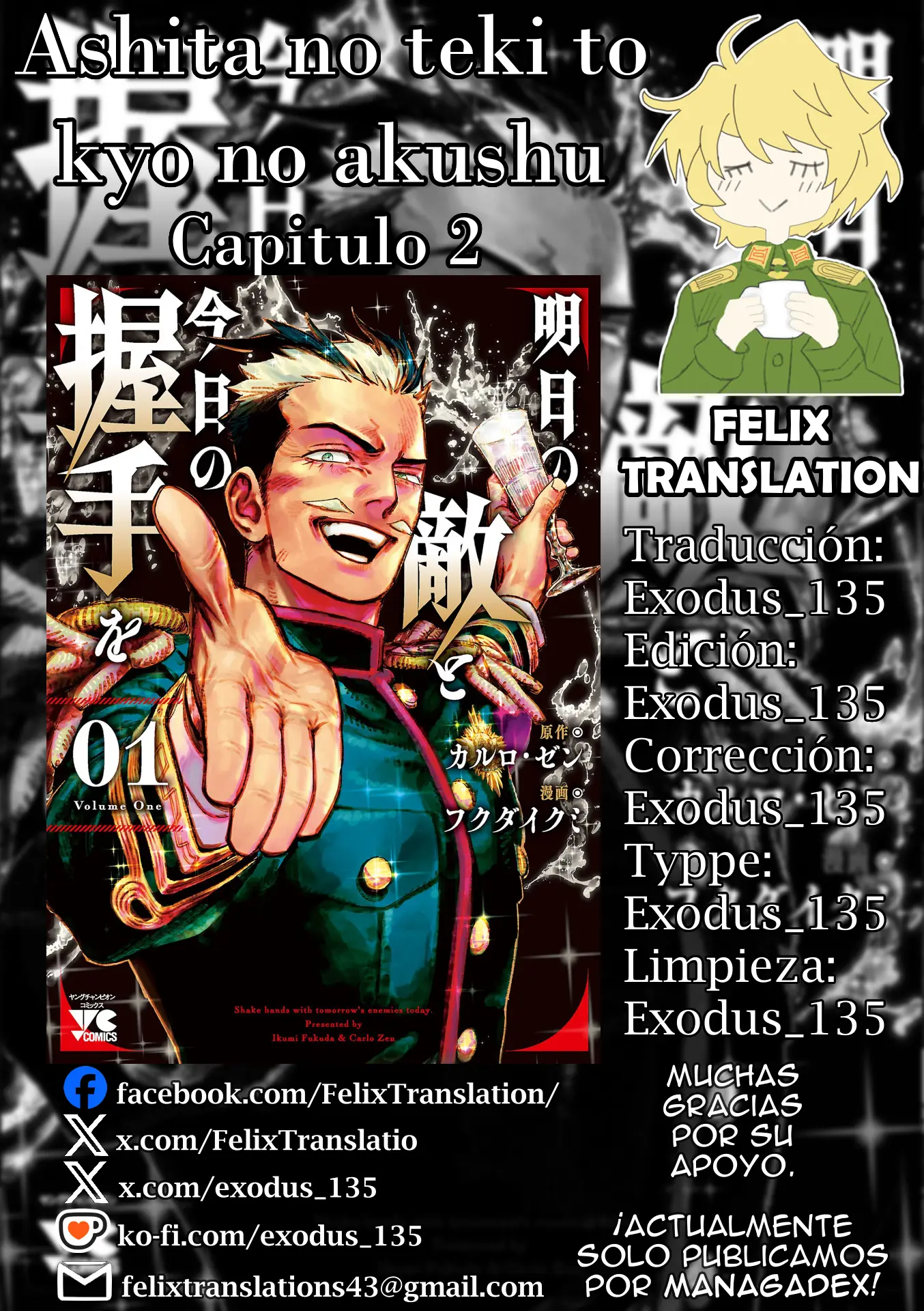 Ashita no Teki to Kyou no Akushu o capítulo 2 página 1