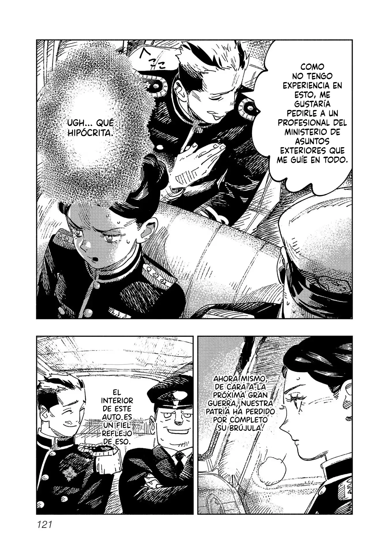 Ashita no Teki to Kyou no Akushu o capítulo 2 página 8
