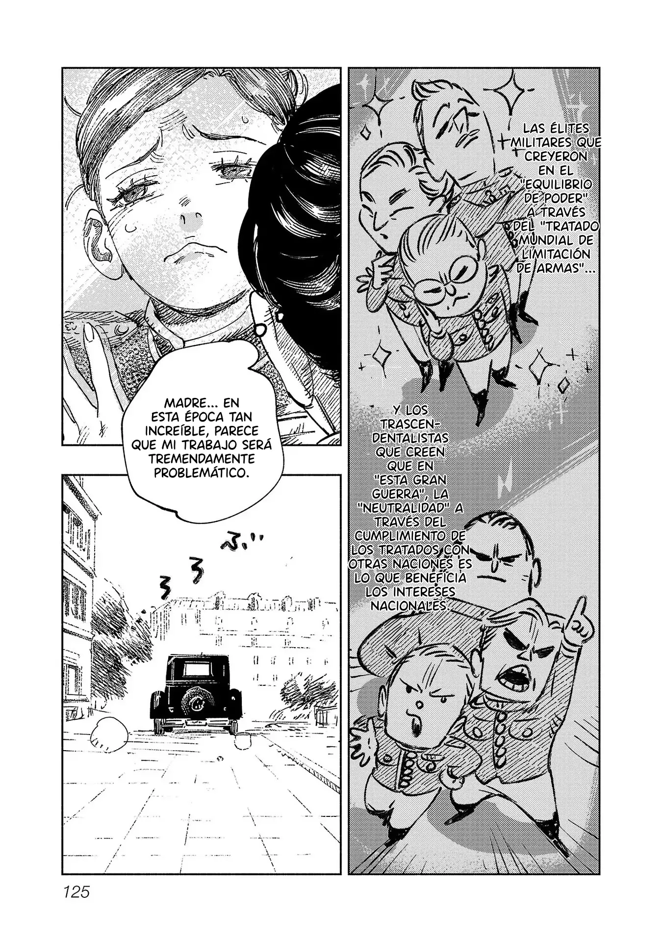 Ashita no Teki to Kyou no Akushu o capítulo 2 página 12