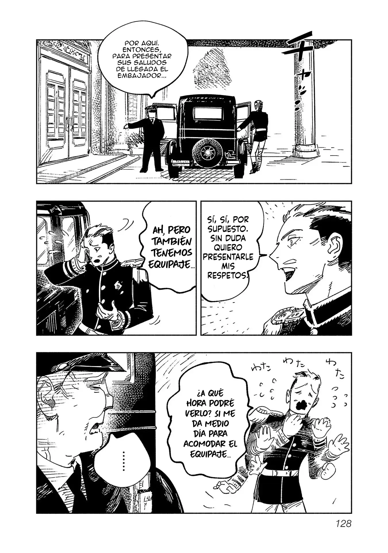 Ashita no Teki to Kyou no Akushu o capítulo 2 página 14